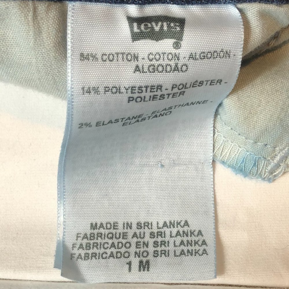 Levi's 524 Too Superlow Bootcut - Discontinued St… - image 7